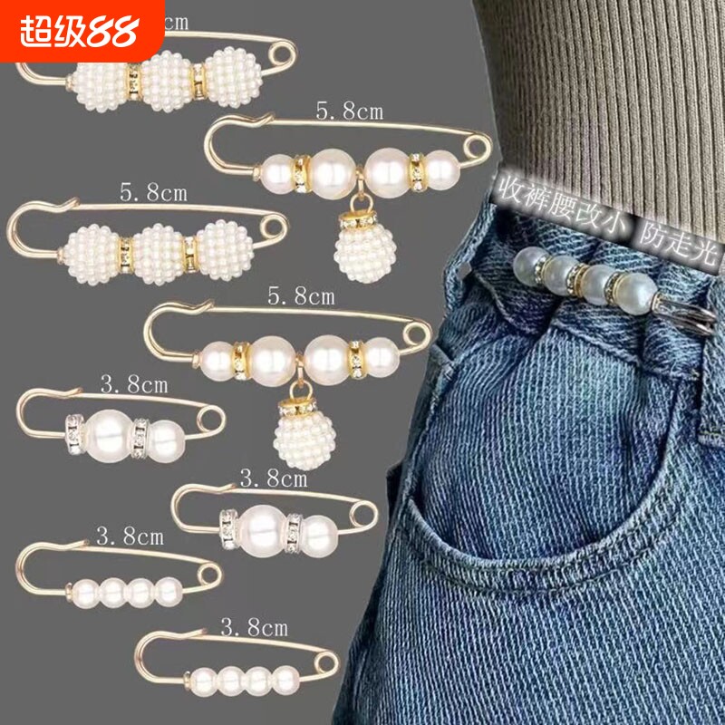 防走光腰别针神器|超6000次加购图片