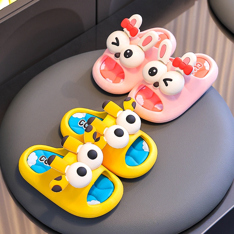 儿童拖鞋新款亲子鞋宝宝女童男童室内防滑小孩男孩凉拖鞋女夏大童