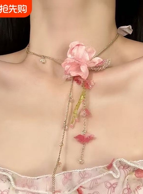 春日花园【花枝晓】甜美花朵粉色串珠项链小众高级感锁骨链颈链女