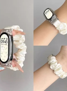 雪纺冰丝适用小米手环9pro表带发圈8pro夏天10/9/8/7可爱6小香风5编绳智能女款nfc版替换腕带个性小众高级感