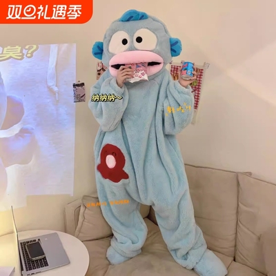 汉顿丑鱼睡衣女生蠢萌珊瑚绒加厚