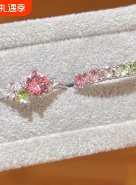 春日限定粉绿撞色彩色戒指小众设计不撞款显白神器可叠戴双戒组合