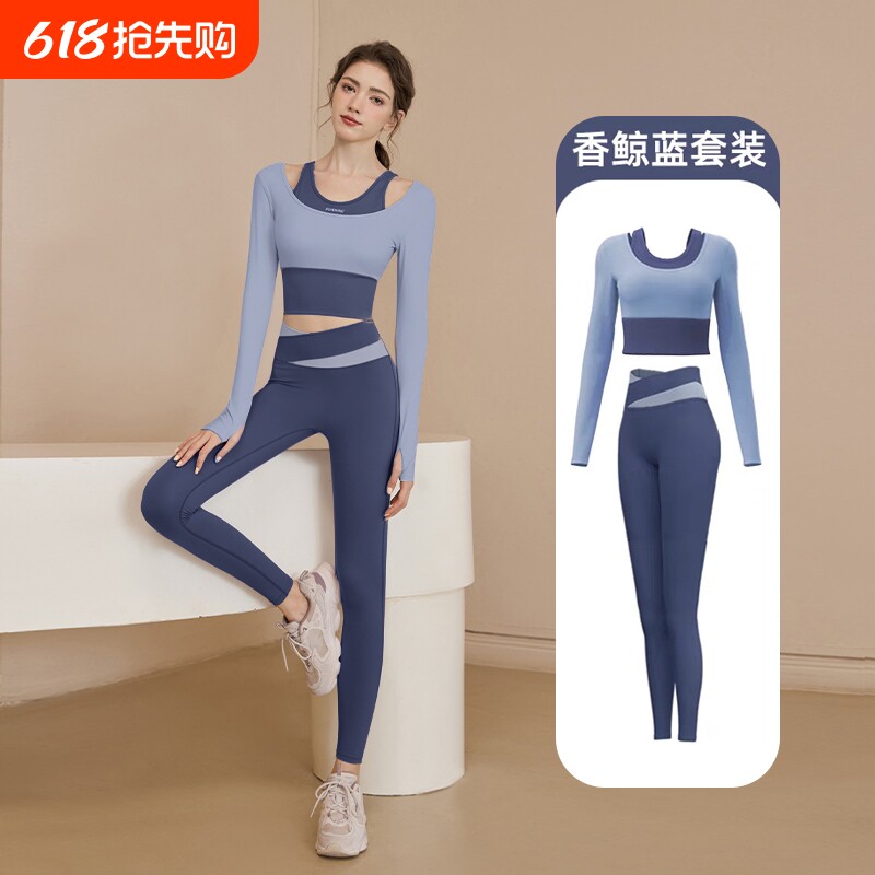 健身服女套装普拉提训练服上衣带胸垫2026春夏运动健身衣跑步瑜伽