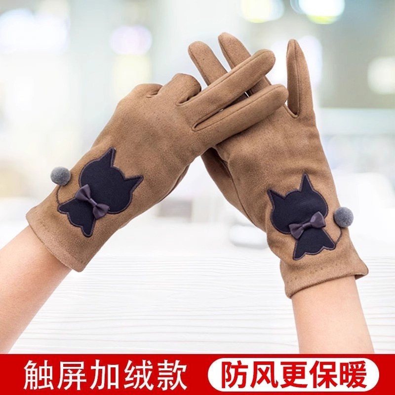 手套女士冬季新款绣触屏麂皮绒加厚加绒可爱学生骑车德绒防风黑色