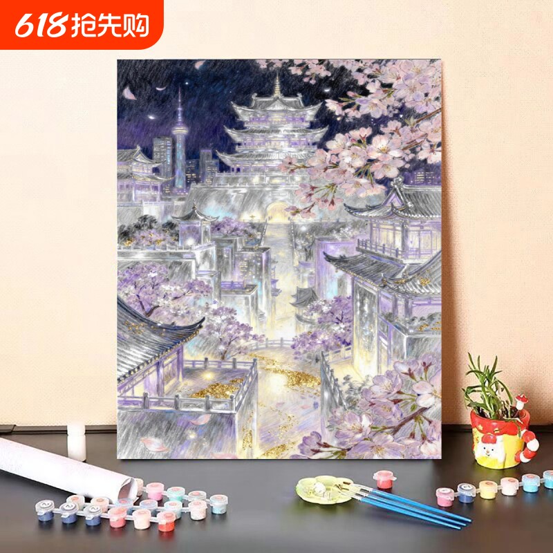 DIY数字油画古建筑樱花夜景手绘油画新手填充画装饰画自己画填色