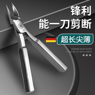 甲沟专用指甲刀超长指甲剪修脚刀尖嘴斜口指甲钳修甲神器炎指甲剪