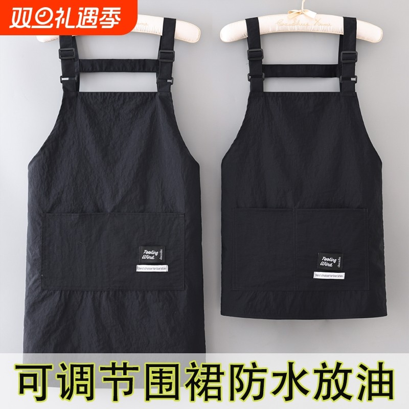 围裙厨房家用新款餐饮专用印字围腰防泼水防油男上班工作服调节女