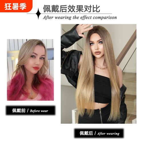 {卖点}