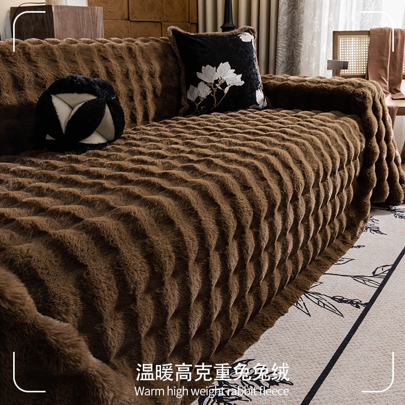 兔毛绒沙发盖布巾2025新款沙发垫冬轻奢高级感沙发套罩坐垫毯子