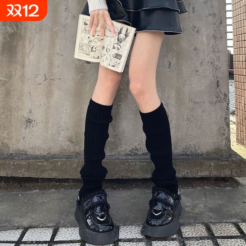 Lolita针织堆堆袜套日系加长jk小腿袜修饰腿型袜子腿套显瘦遮腿型