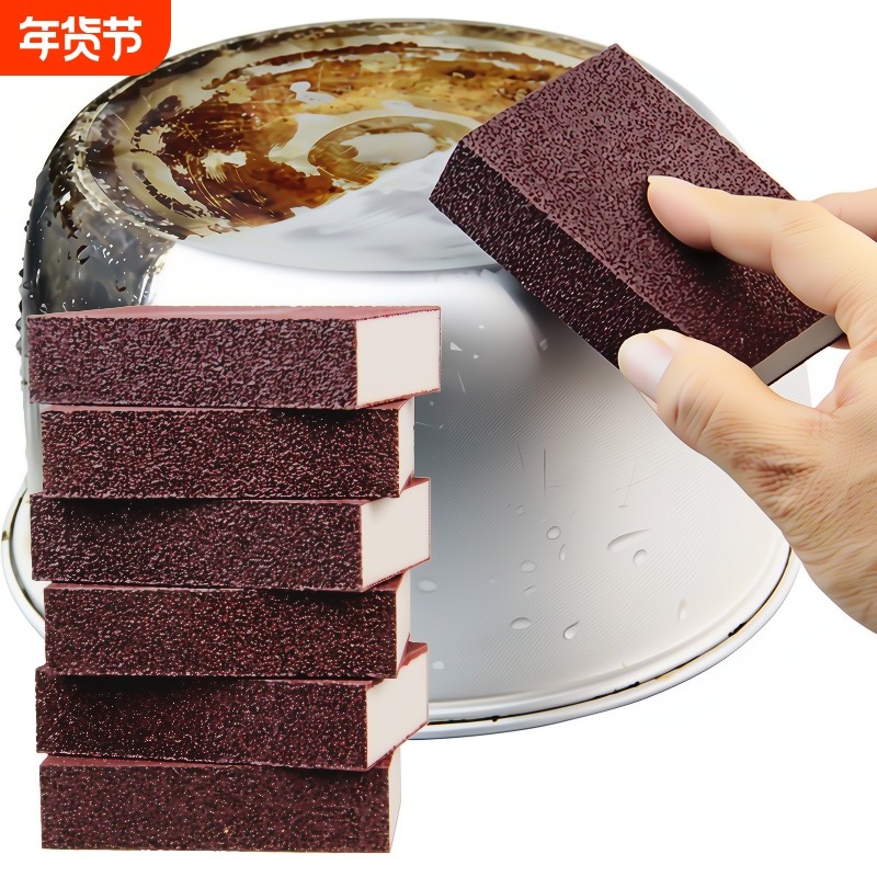 金刚砂海绵擦魔力擦厨房洗锅洗碗清洁渍洗锅底黑垢除锈刷锅擦神器