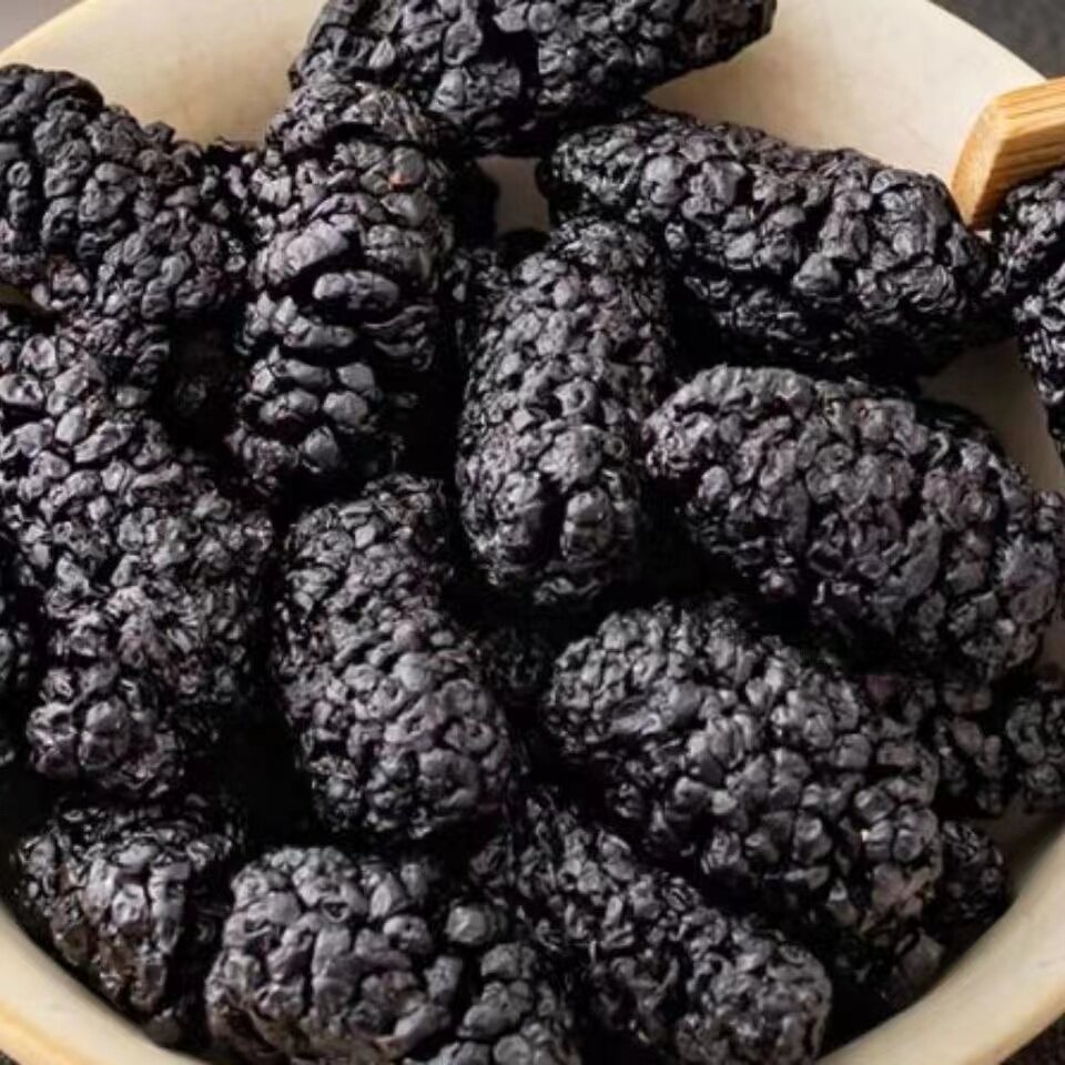 山西阳城桑葚干500g黑桑椹优选泡茶泡水喝即食新货桑甚干茶子