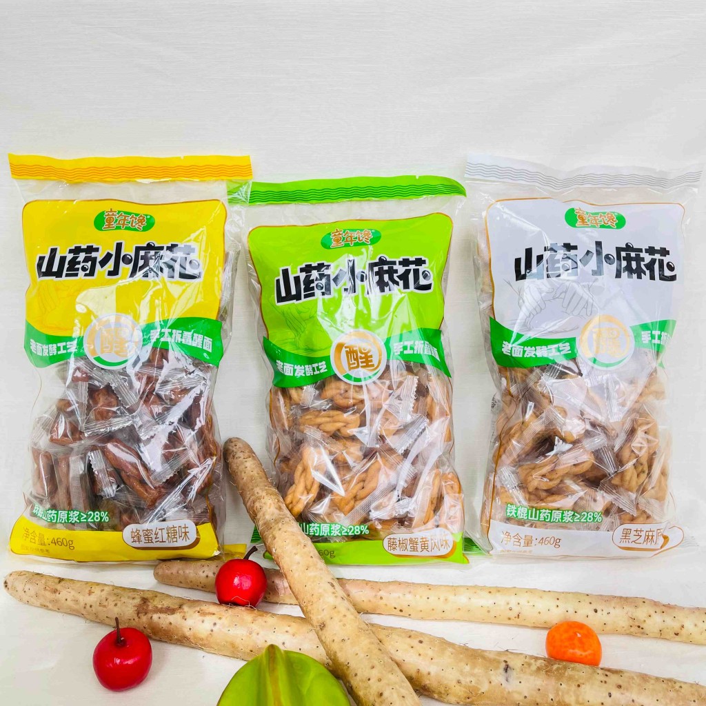 铁棍山药真材实料0添加