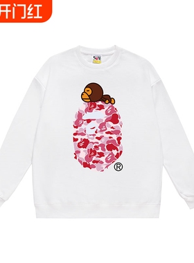 潮牌APE圆领卫衣重磅高版本SHARK BAPE猿人鲨鱼迷彩秋冬季亲子装