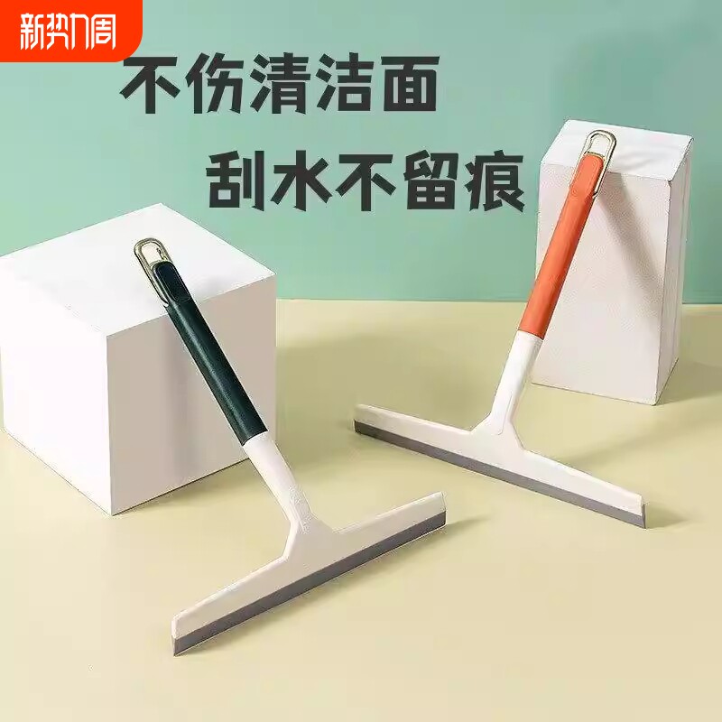擦玻璃神器家用玻璃刮子刮水器保洁专用擦窗器窗户镜子清洁刮刀