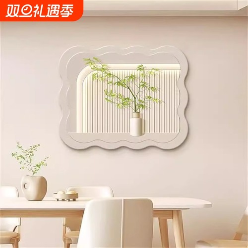 电表箱装饰画简约小清新免打孔磁吸挂画配电箱客厅总开关遮挡壁画