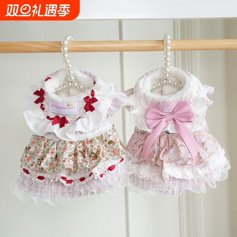 棒棒糖宠物狗猫咪碎花洛丽塔比熊中小型犬可爱两脚衣雪纳瑞裙子