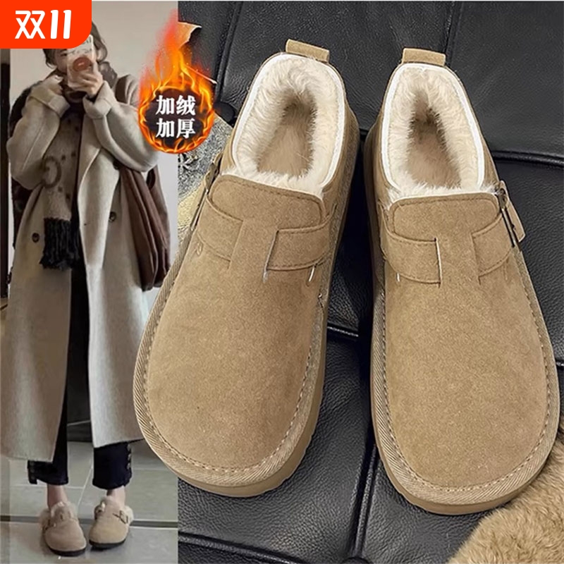 厚底加绒加厚勃肯鞋女2025秋冬新款爆款保暖博肯豆豆棉鞋子雪地靴