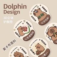 卡通鼠标垫护腕手腕垫