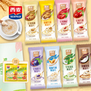 西麦小仙女散称复合燕麦片冲泡营养美味健康早餐轻食饱腹代餐冲饮