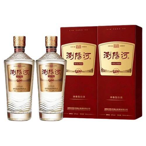 浏阳河500ml*2瓶礼盒装荣光1988浓香型52度纯粮食白酒