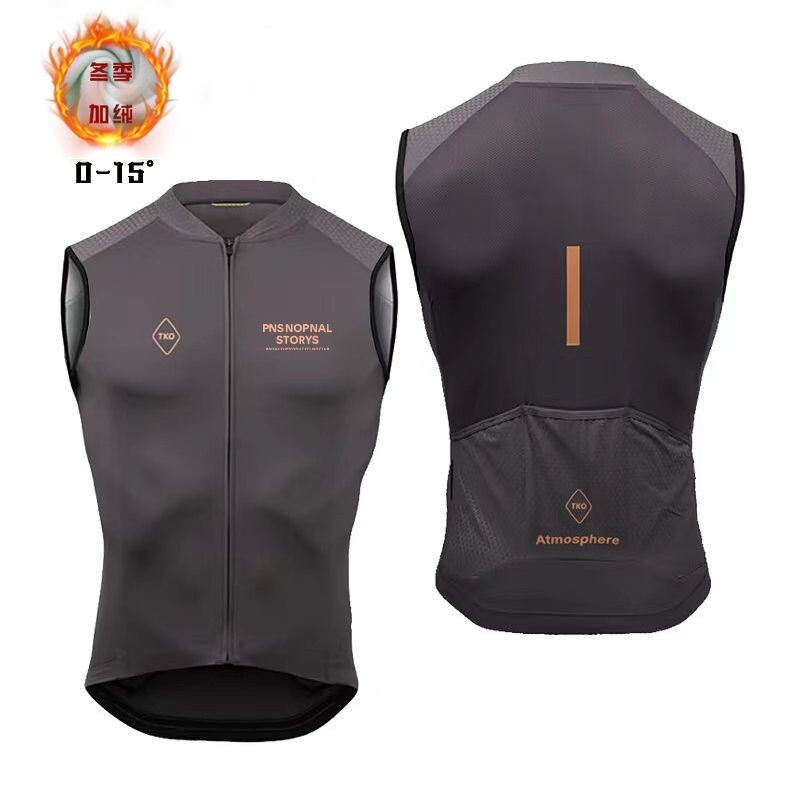 2026 PAS 冬季抓绒骑行服马甲秋冬季骑行服自行车上衣男公路车