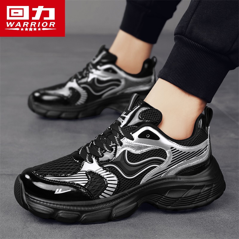 回力男鞋2025春秋新款老爹鞋厚底透气运动休闲鞋轻便减震潮鞋