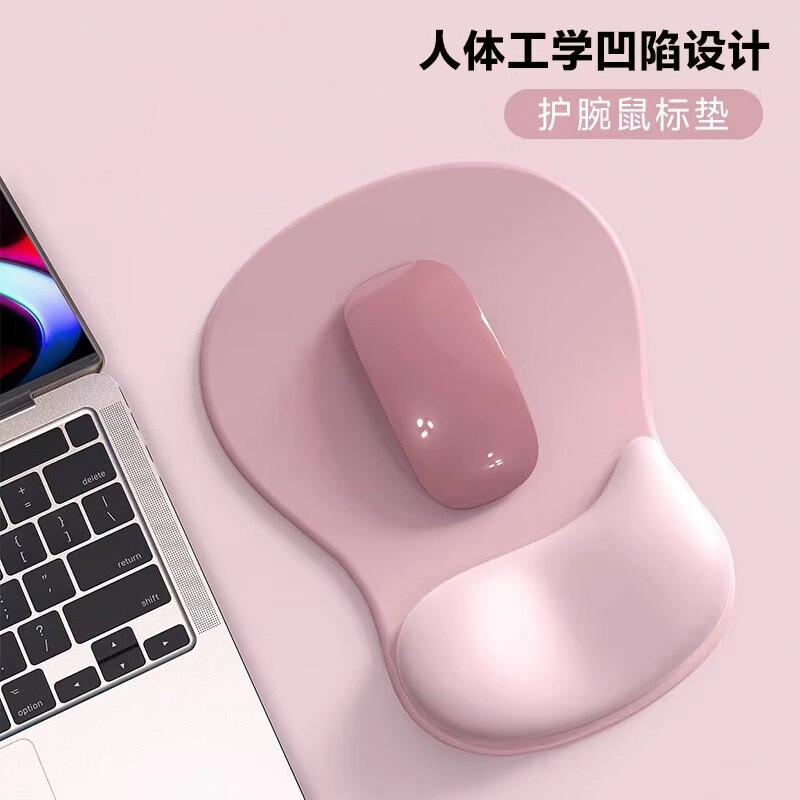 护腕硅胶鼠标垫人体工学美女高颜值电脑办公防腱鞘炎护腕滑鼠垫