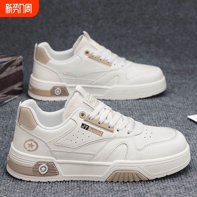 春季男鞋新款透气小白鞋子男潮流百搭厚底运动鞋休闲板鞋老爹潮鞋