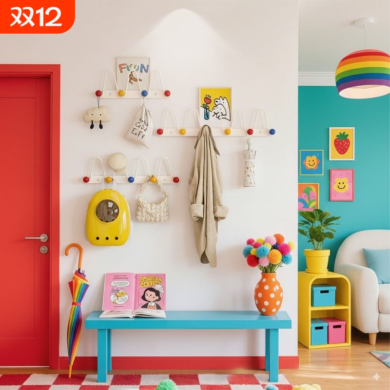 墙上挂衣架免打孔玄关进门后挂钩