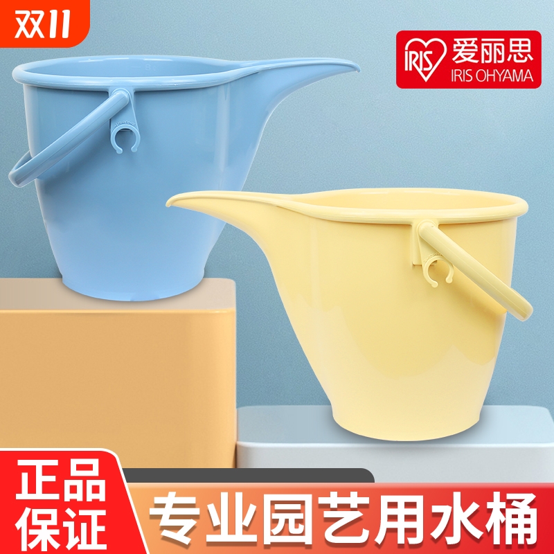 爱丽丝塑料爱丽思树脂加厚洒水壶浇花家用儿童大容量水桶包邮浇水
