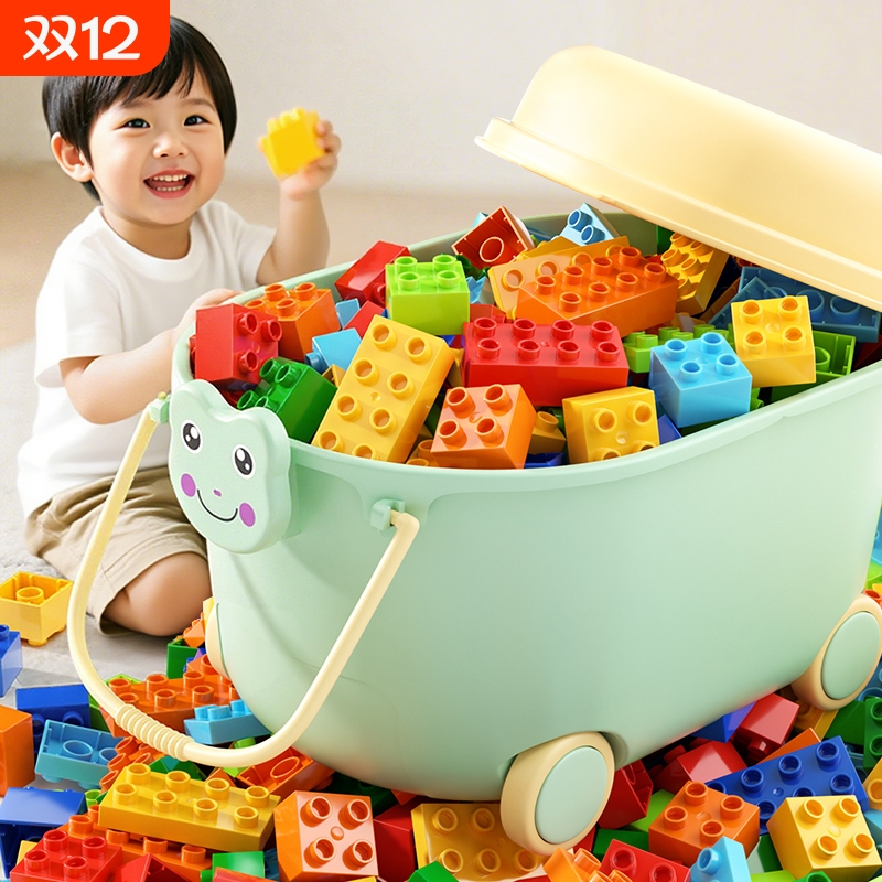 大颗粒积木儿童拼装玩具益智宝宝男女孩子0到3岁1-6滑道2兼容乐高