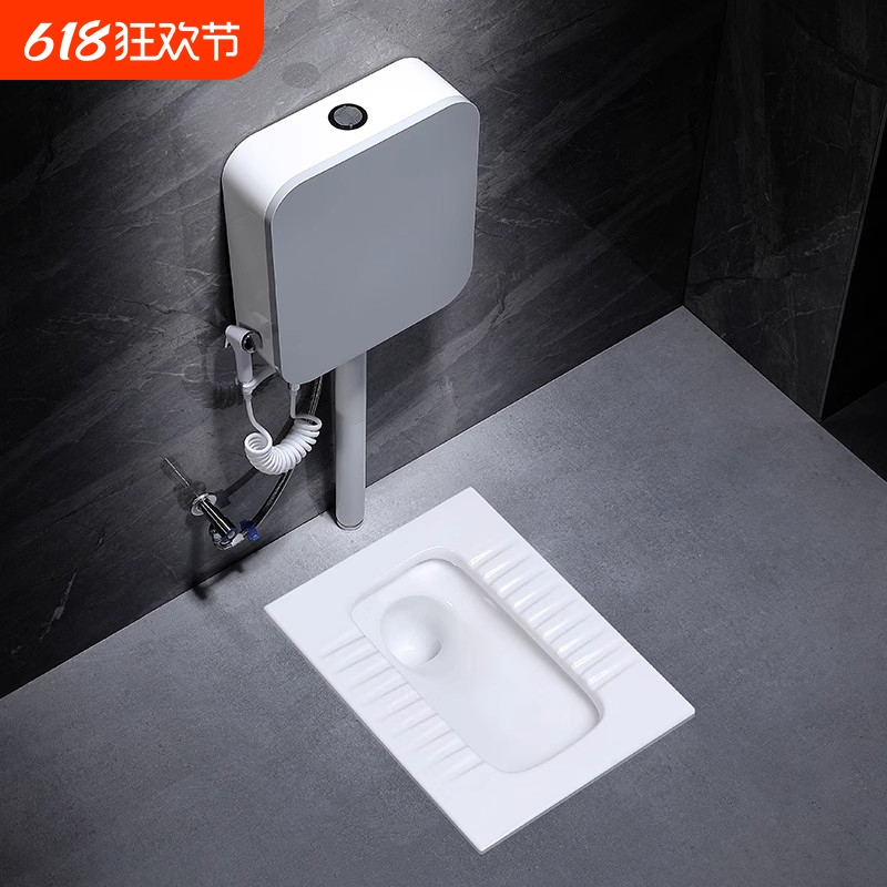蹲便器