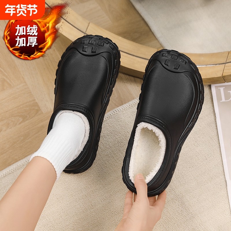 厨师鞋男餐厅防水防滑食堂轻便加绒秋冬款保暖加厚工作鞋加棉黑色,流行男鞋,棉鞋,淘宝优惠券,粉丝福利购,淘宝优惠卷