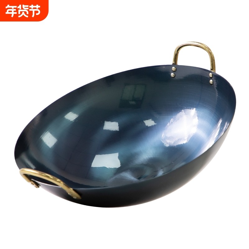 饭店厨师专用老式双耳铁锅家用炒锅煤气灶炒菜锅不粘锅无涂层超轻