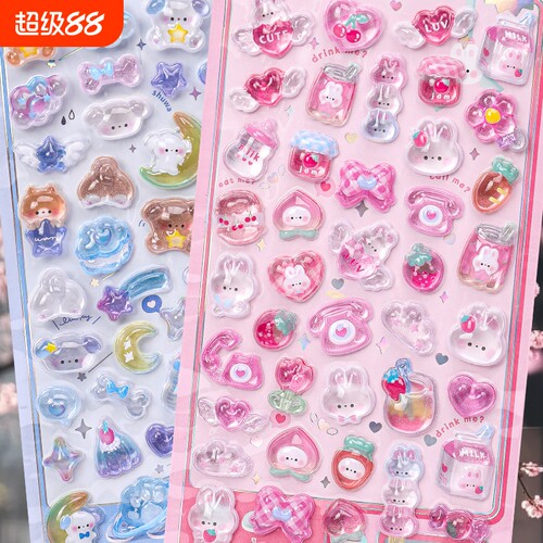 儿童贴纸女孩3d立体浮雕贴可爱咕卡贴画手机装饰小图案宝石水晶贴