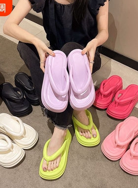 增高厚底人字拖女外穿夏季夹脚拖鞋2026新款沙滩鞋高跟坡跟红色