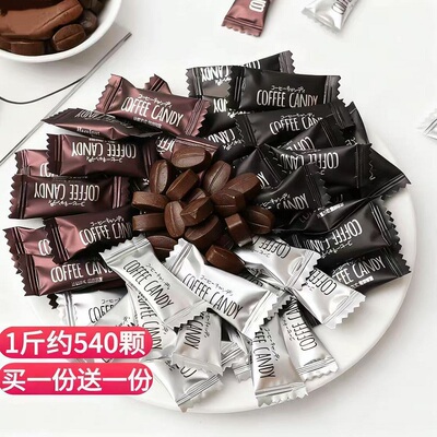 咖啡糖硬糖散装提神醒脑！