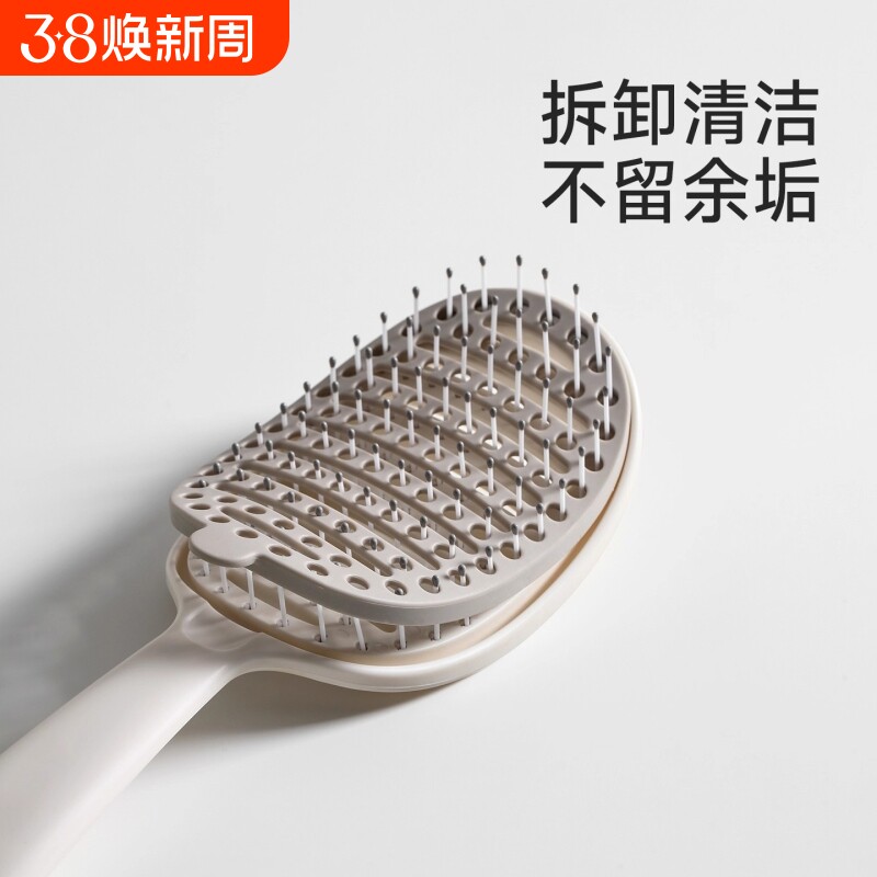 排骨梳高颅顶蓬松梳子女士专用防静电防脱发头皮按摩家用卷发梳子