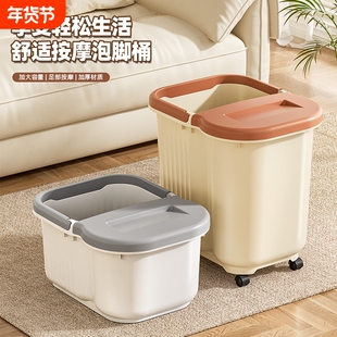 新款保温泡脚桶家用过小腿养生足浴桶洗脚盆泡脚神器加厚洗脚盆桶