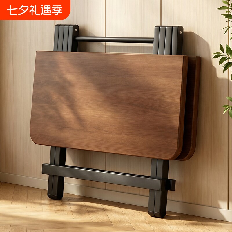 可折叠桌子家用餐桌出租屋吃饭桌便携式摆摊桌户外简…