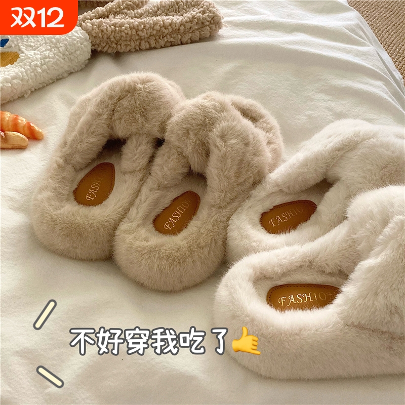 厚底羊羔毛拖鞋|超2000次加购