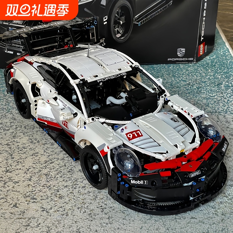 【亏本冲】超跑模型车积木