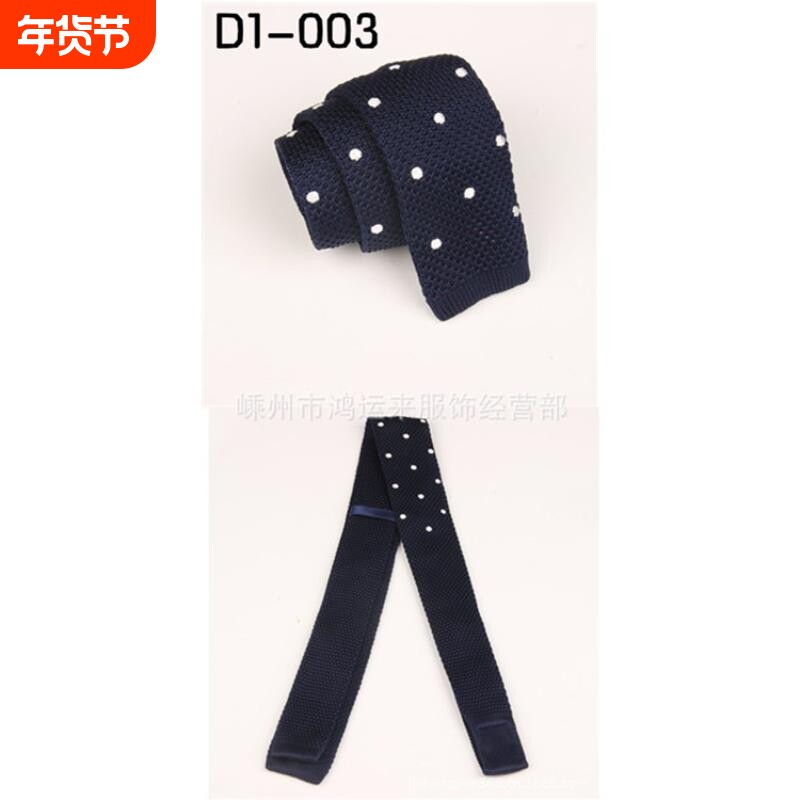厂家直销新款的多色休闲潮流领带平头针织嵊州领带百搭