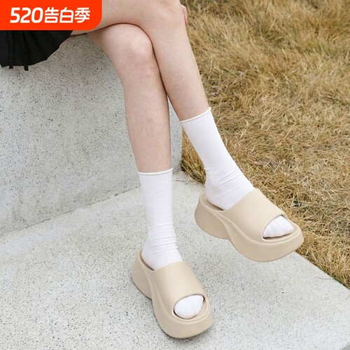 6cm厚底拖鞋女款夏季外穿海边沙滩踩屎感凉拖女士黑色白色支撑