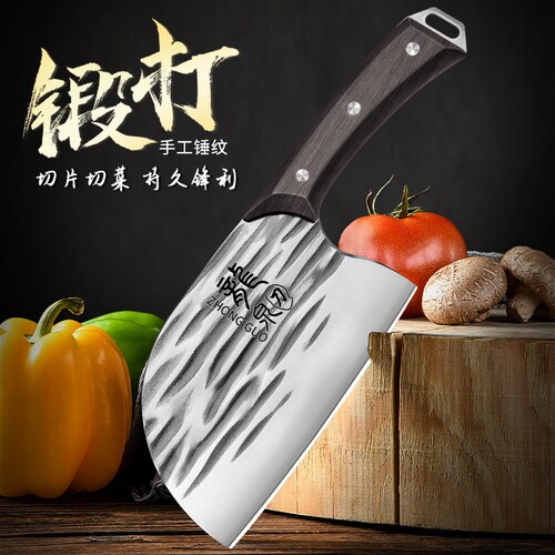 龙泉锻打菜刀家用超快切片刀砍骨刀组合套装厨师专用刀杀鱼刀开刃