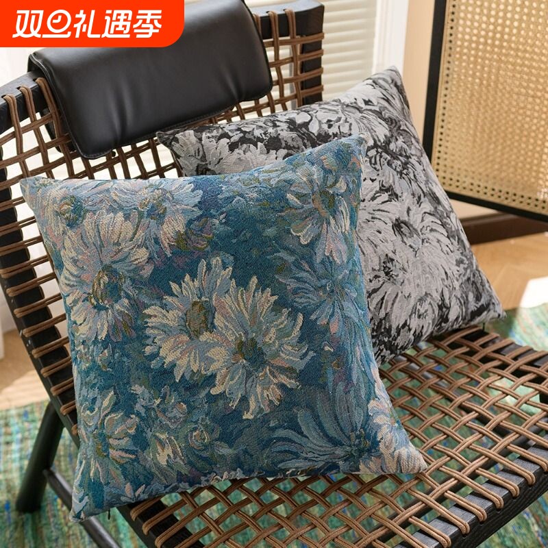 抱枕沙发客厅靠枕床头靠垫办公室腰靠抱枕套不含芯午睡方形可拆卸