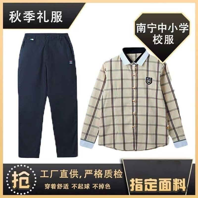小学款南宁市校服男女小学生礼服制服短袖短裙短裤学院风秋季速干