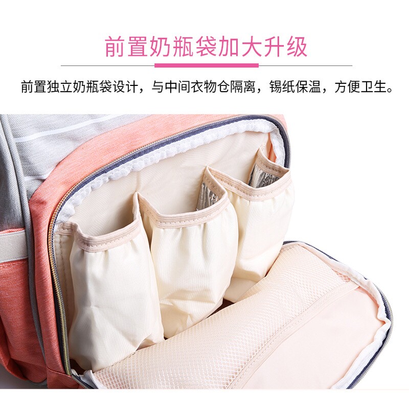 新款妈咪包双肩包多功能厂家直销批发牛津布多功能时尚双肩背包