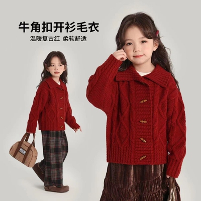 2025新款秋冬装儿童女童毛衣女孩加厚打底上衣针织衫红色开衫复古